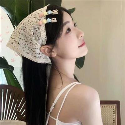 斩王